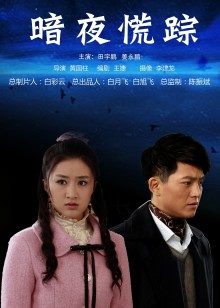 露脸美女精品合集 [356p+90v+3.6G][百度盘]